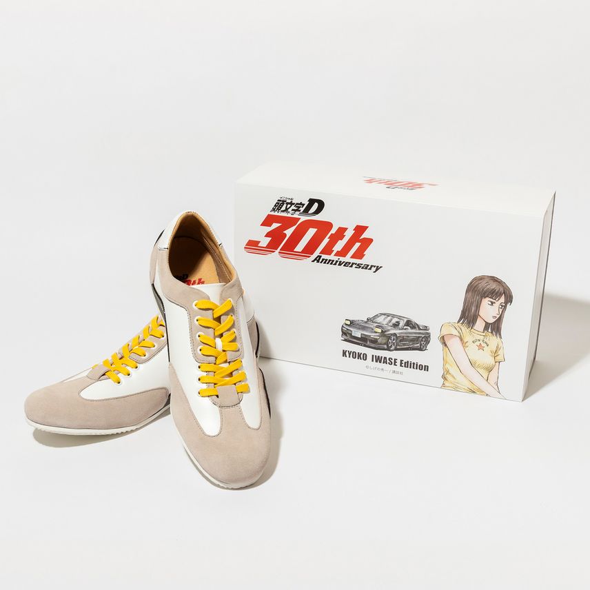 頭文字D | SNKRDUNK - 企画・キャンペーン 頭文字D | SNKRDUNK - 企画・キャンペーン